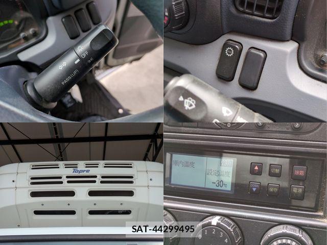 Mitsubishi CANTER 2016-06 8658330-29