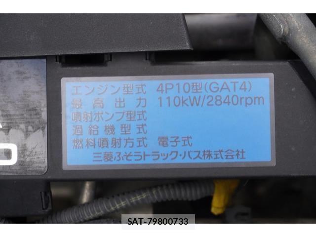 Mitsubishi CANTER 2017-03 8658329-12