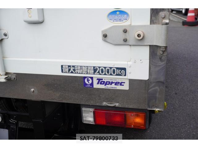 Mitsubishi CANTER 2017-03 8658329-25