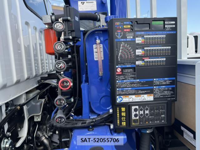 Mitsubishi CANTER 2026-06 8658311-18