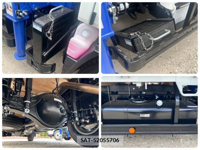 Mitsubishi CANTER 2026-06 8658311-22