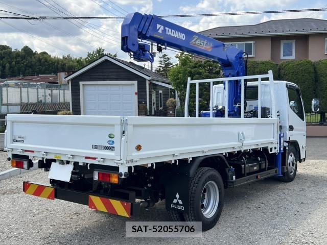 Mitsubishi CANTER 2026-06 8658311-2