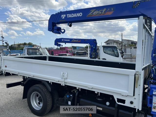 Mitsubishi CANTER 2026-06 8658311-4