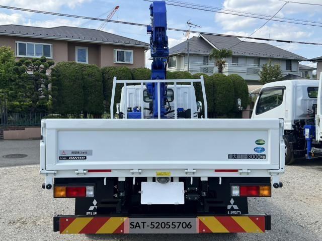 Mitsubishi CANTER 2026-06 8658311-7