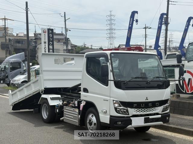 Mitsubishi CANTER 2026-02 8658312-1