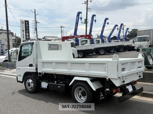 Mitsubishi CANTER 2026-02 8658312-3