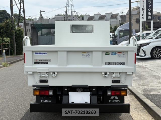 Mitsubishi CANTER 2026-02 8658312-7