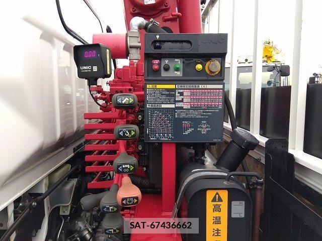 Mitsubishi CANTER 2020-03 8658316-9
