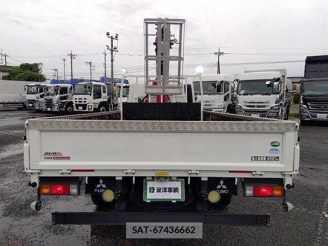 Mitsubishi CANTER 2020-03 8658316-4