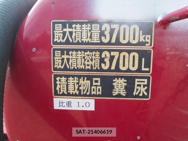 Mitsubishi CANTER 2012-01 8658331-21