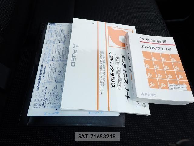 Mitsubishi CANTER 2025-02 8658313-20