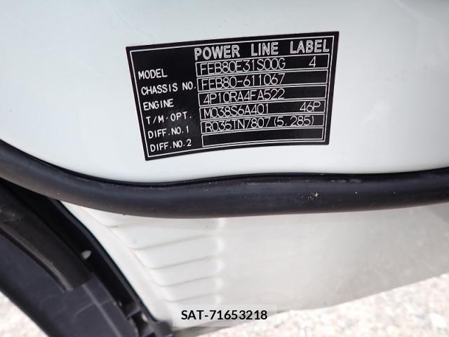 Mitsubishi CANTER 2025-02 8658313-27