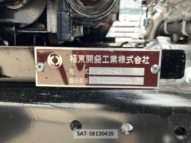 Mitsubishi CANTER 2026-04 8665905-6