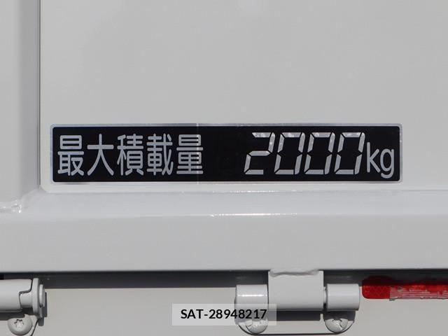 Mitsubishi CANTER 2020-02 8658327-13