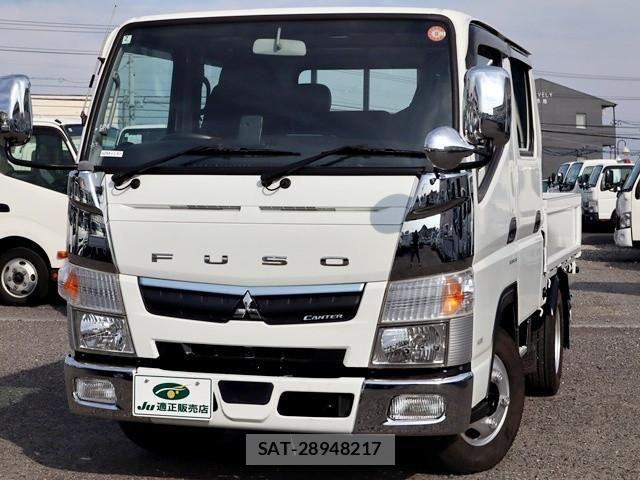 Mitsubishi CANTER 2020-02 8658327-1
