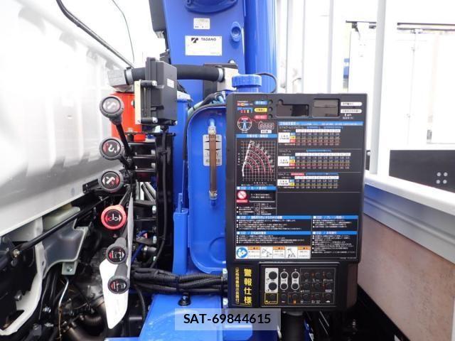 Mitsubishi CANTER 2026-05 8665906-14