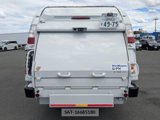 Mitsubishi CANTER 2026-03 8665903-4