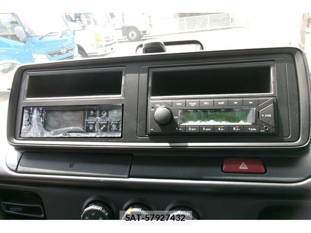 Mitsubishi CANTER 2026-05 8685269-16