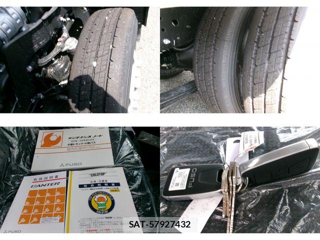 Mitsubishi CANTER 2026-05 8685269-28