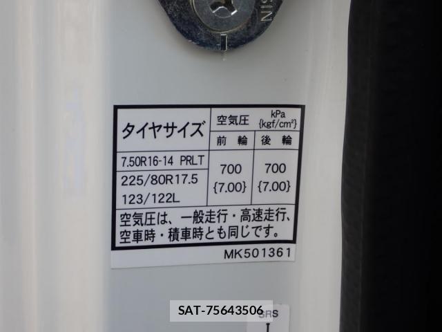 Mitsubishi CANTER 2026-05 8685267-8