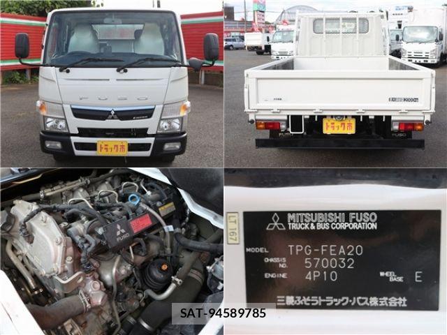 Mitsubishi CANTER 2018-04 8685273-21