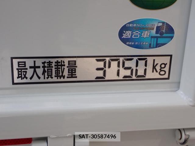 Mitsubishi CANTER 2026-05 8685266-26