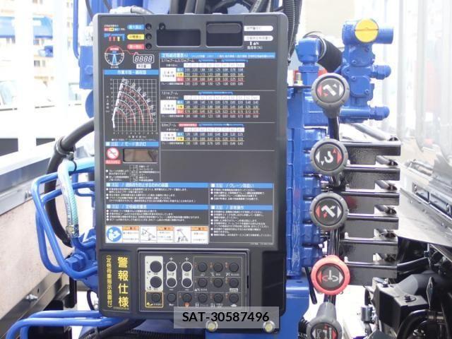 Mitsubishi CANTER 2026-05 8685266-6