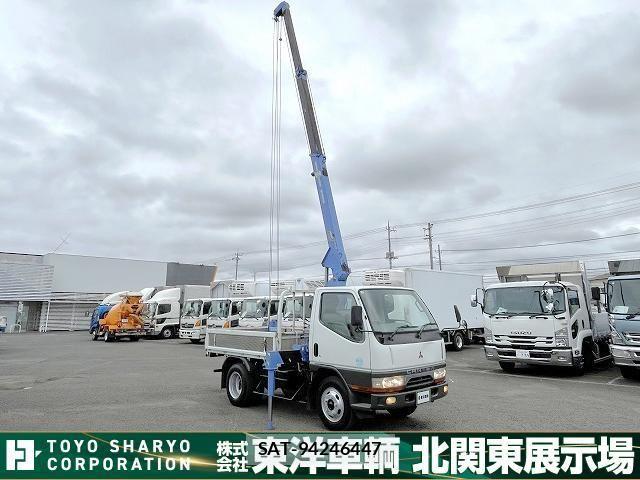 Mitsubishi CANTER 1997-03 8685271-23