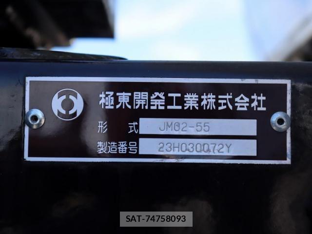 Mitsubishi CANTER 2025-03 8685268-10