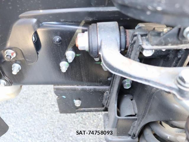 Mitsubishi CANTER 2025-03 8685268-20