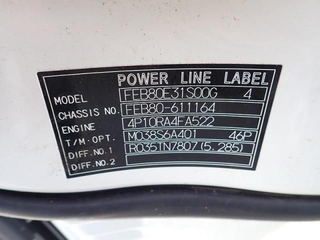 Mitsubishi CANTER 2025-03 8732817-27