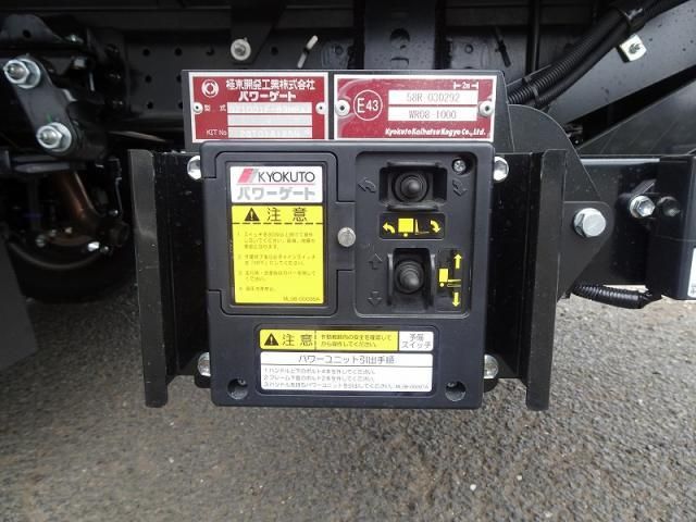 Mitsubishi CANTER 2026-03 8732814-12