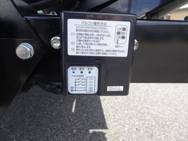Mitsubishi CANTER 2026-05 8732813-10