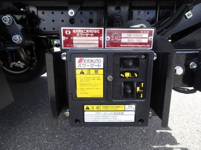 Mitsubishi CANTER 2026-05 8732813-11