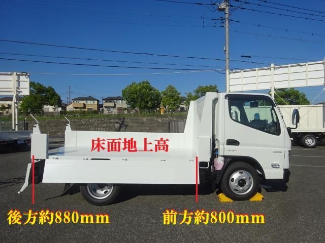 Mitsubishi CANTER 2026-03 8732830-17