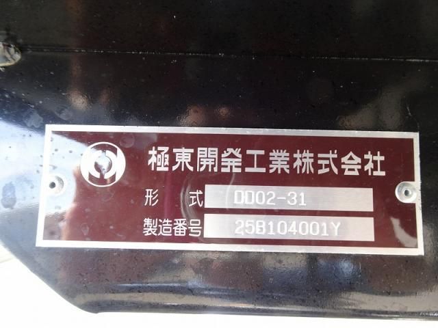 Mitsubishi CANTER 2026-04 8732825-11