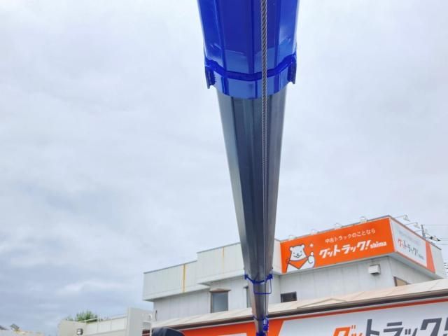 Mitsubishi CANTER 2026-05 8732768-14