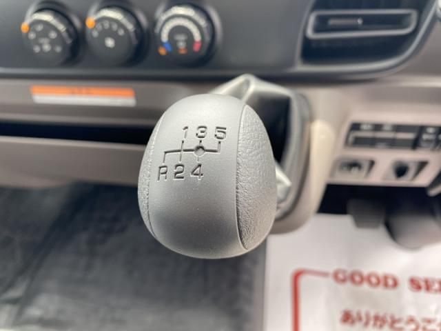 Mitsubishi CANTER 2026-06 8732815-19