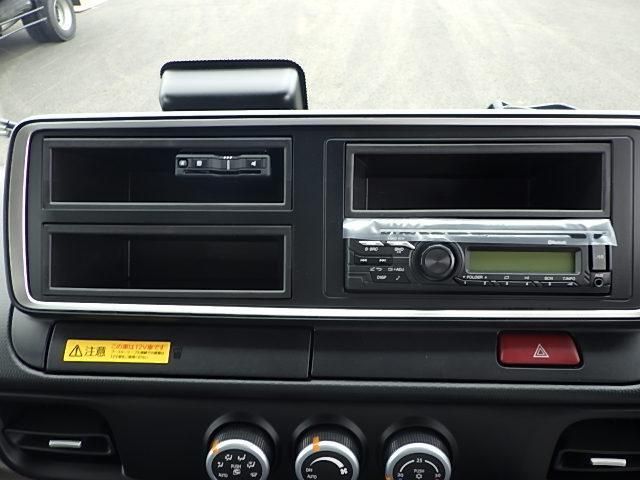 Mitsubishi CANTER 2024-10 8732820-17