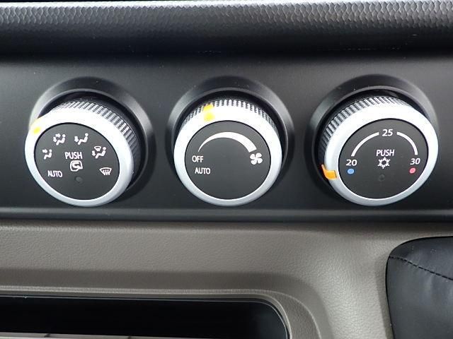 Mitsubishi CANTER 2024-10 8732820-20