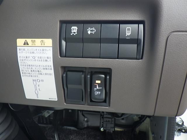 Mitsubishi CANTER 2024-10 8732820-27
