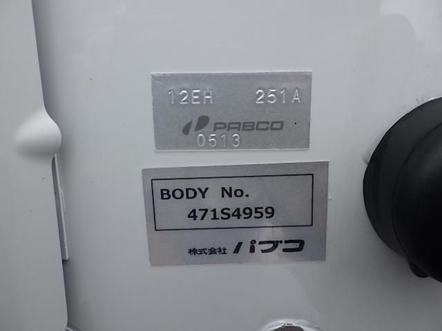 Mitsubishi CANTER 2024-10 8732820-29