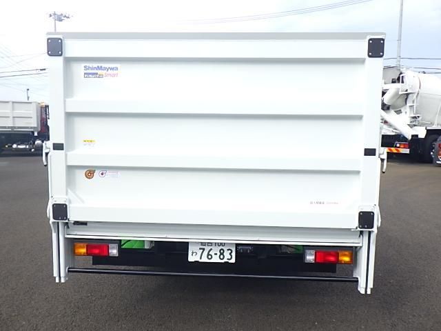 Mitsubishi CANTER 2024-10 8732820-3