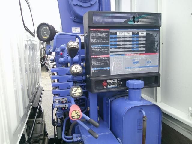 Mitsubishi CANTER 2003-08 8732856-14