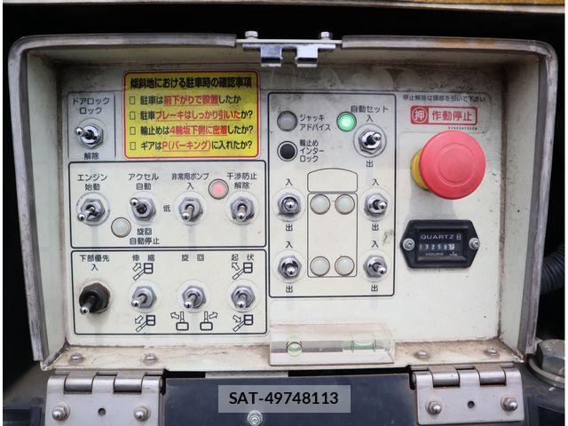 Mitsubishi CANTER 2018-01 8741073-9