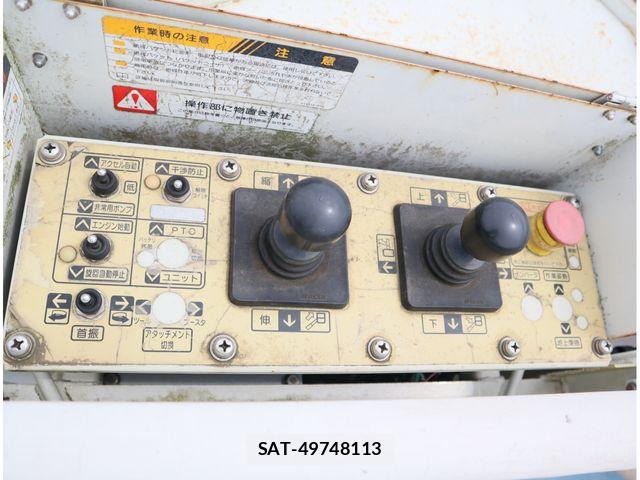 Mitsubishi CANTER 2018-01 8741073-16