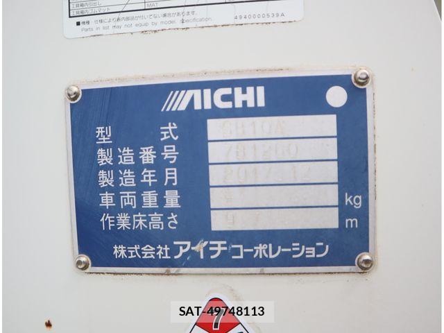 Mitsubishi CANTER 2018-01 8741073-19