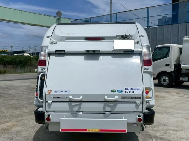 Mitsubishi CANTER 2026-03 8732783-4