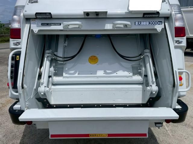 Mitsubishi CANTER 2026-03 8732783-8