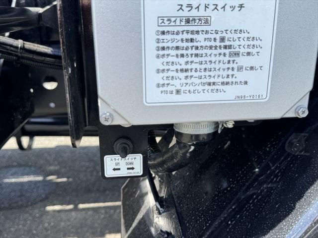 Mitsubishi CANTER 2026-04 8732793-10